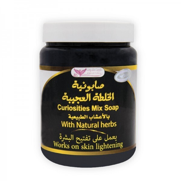 Curiosities Mix Soap 500g By Kuwait Shop