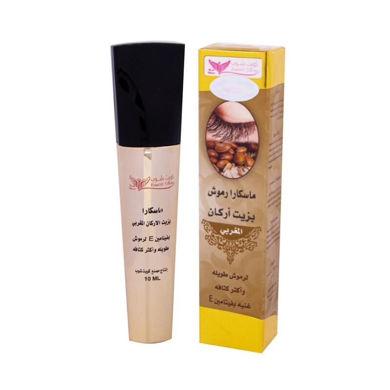 Mascara Argan for eyelashes by Kuwaitshop مسكارا الأركان للرموش