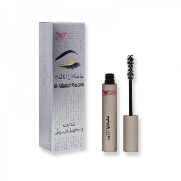 Alathmad Mascara for eyelashes by Kuwaitshop
مسكرا الاثمد للرموش