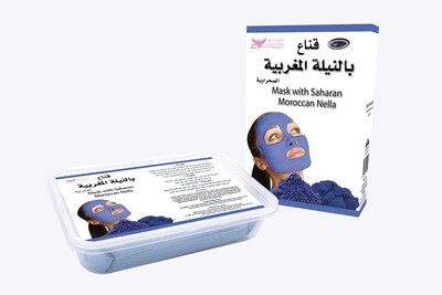 Moroccan Nella Mask By Kuwait Shop قناع النيلة المغربية