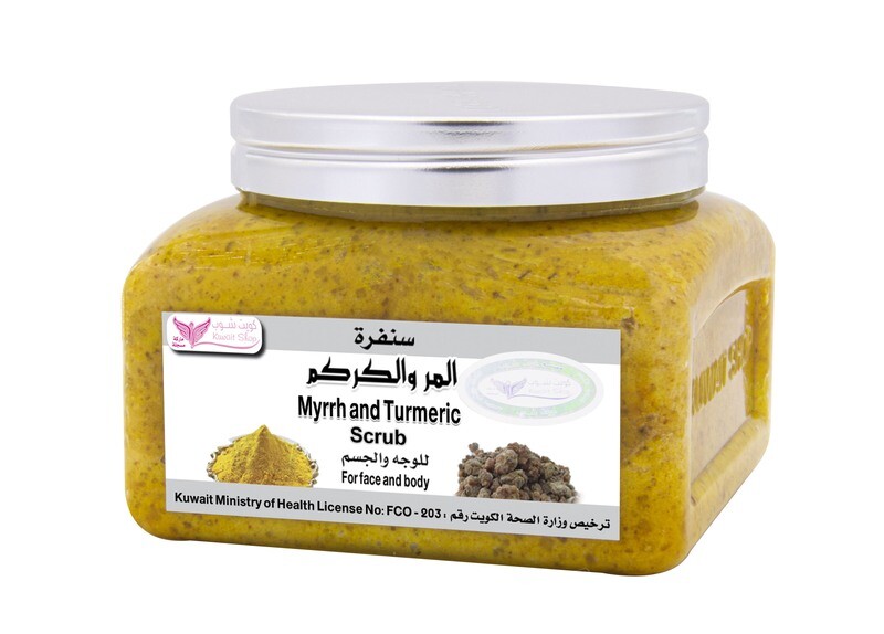 Turmeric &amp; Myrrh Scrub By Kuwait Shop سنفرة المر والكركم