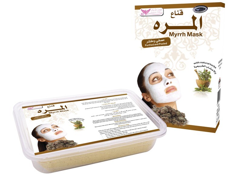 Myrrh Mask By Kuwait Shop قناع المرة