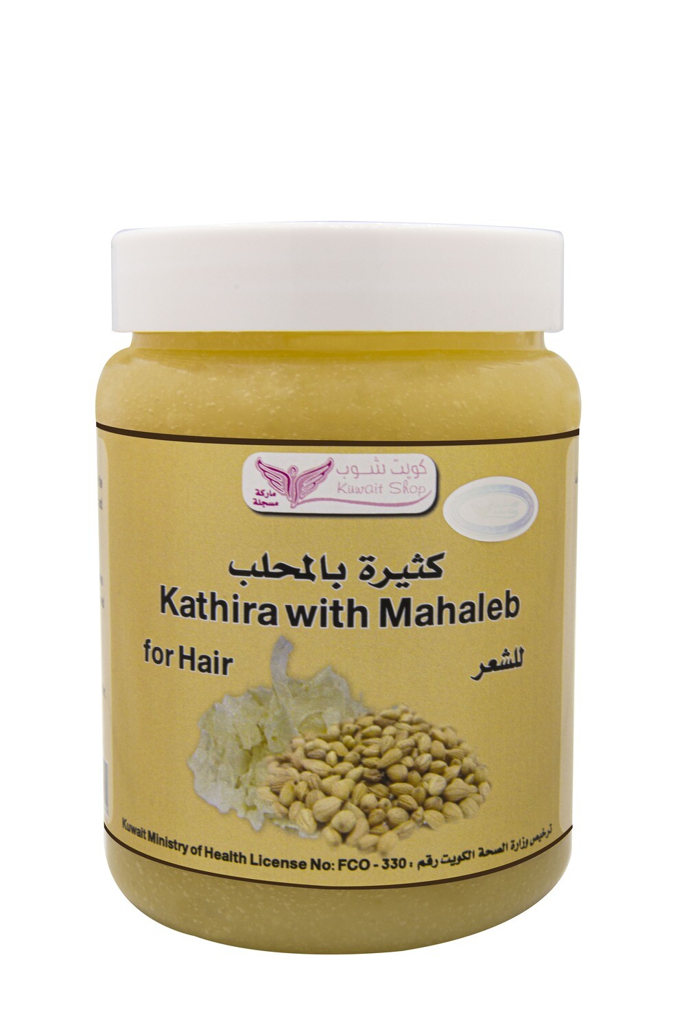 Kathira with Mahleb Hair By Kuwait Shop خلطة كثيرة بالمحلب للشعر