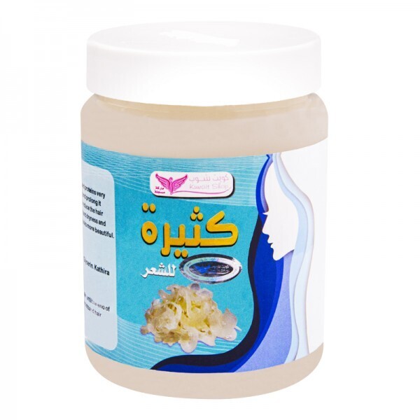 Khathira (White) For Hair By Kuwait Shop  خلطة كثيرة ابيض للشعر