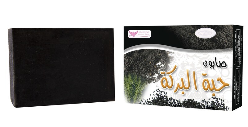 Black Seed Soap By Kuwait Shop صابون الحبة السوداء (حبة البركة)