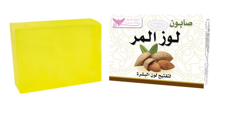 Bitter Almond Soap By Kuwait Shop صابون اللوز المر