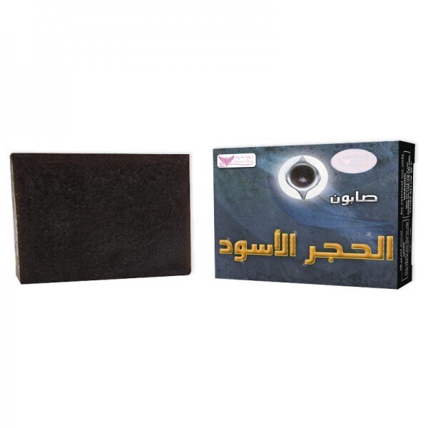 Black Stone Soap By Kuwait Shop صابون الحجر الأسود