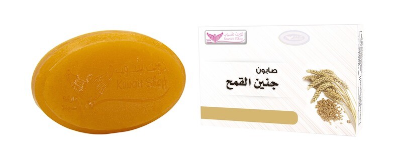 Wheat Germ Soap By Kuwait Shop صابون جنين القمح