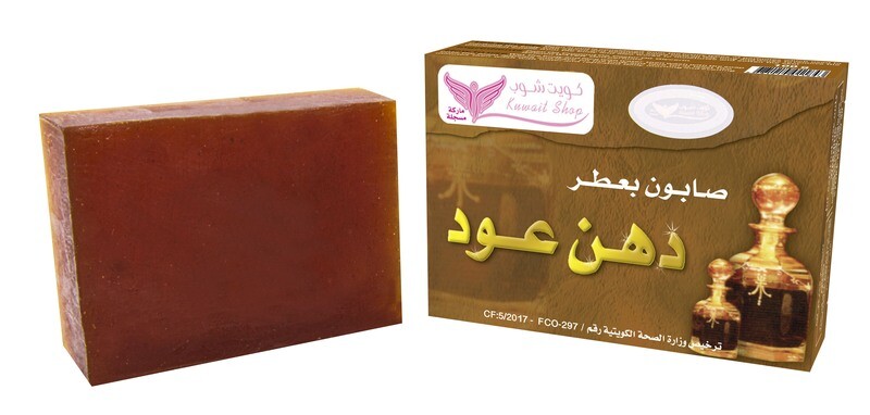 Dehn Oud Soap By Kuwait Shop صابون دهن العود
