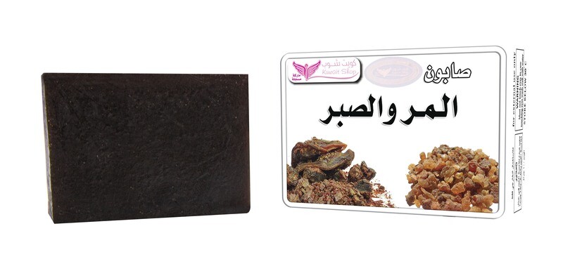 Myrrh and Sabra (Aloe Vera) Soap By Kuwait Shop صابون المر والصبر