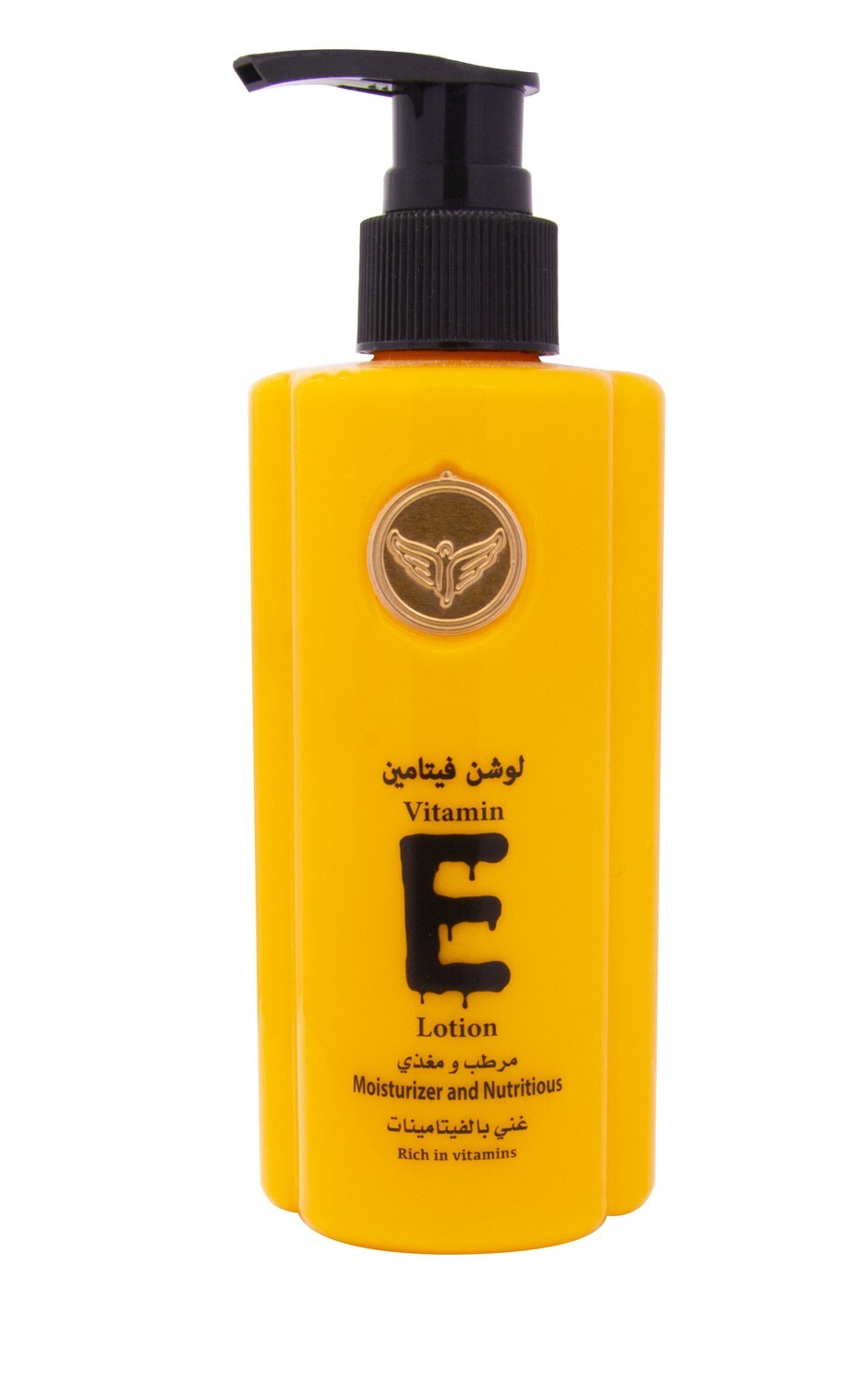 Vitamin E Lotion By Kuwait Shop لوشن فيتامين (هـ)