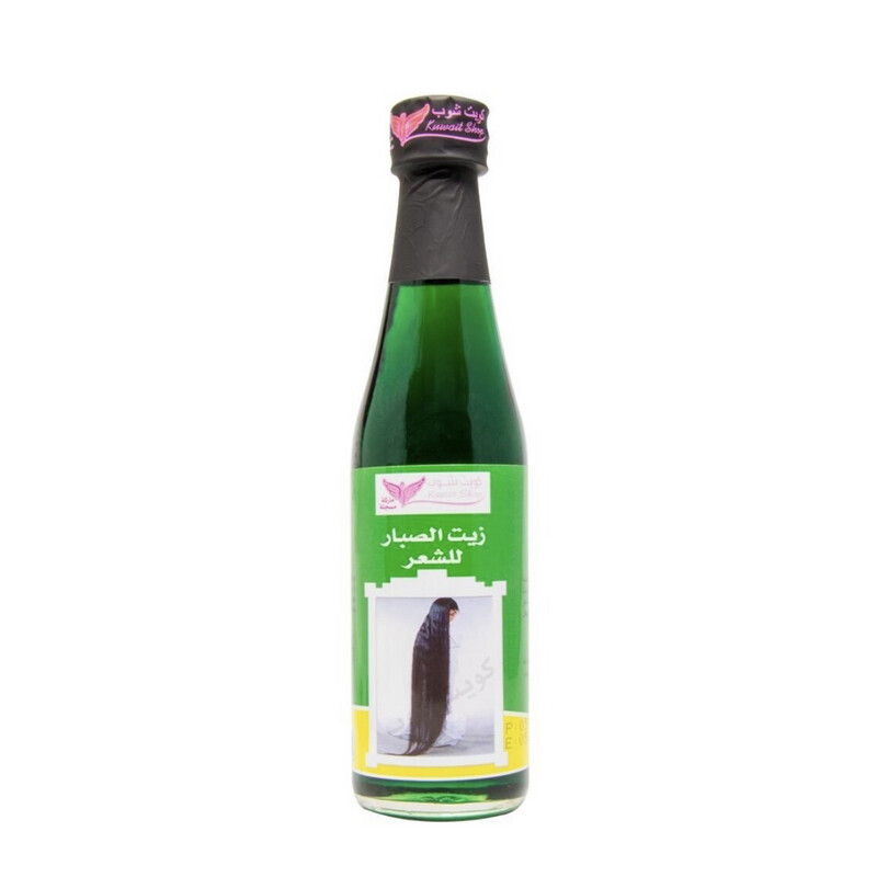 Cactus Oil for Hair By Kuwait Shop زيت الصبار للشعر