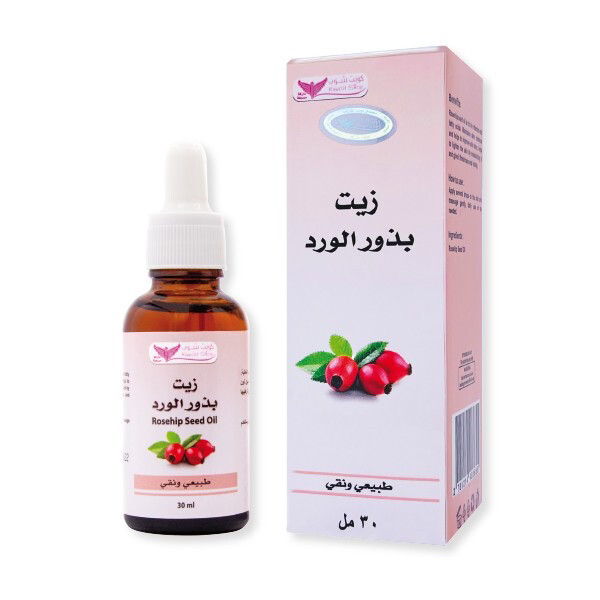 زيت بذور الورد من كويت شوب