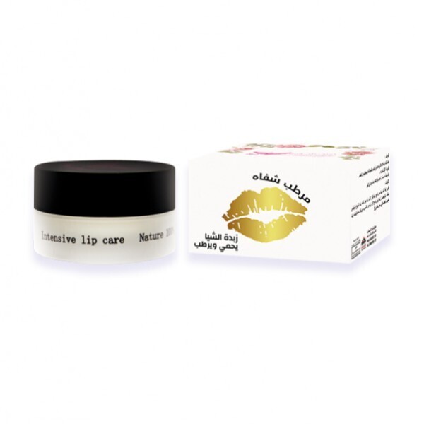 lip Balm with Shea Butter مرطب شفاه بزبدة الشيا
