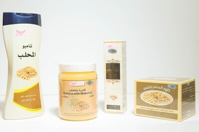 مجموعه المحلب