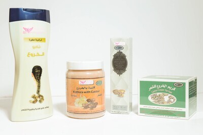 مجموعه الخروع