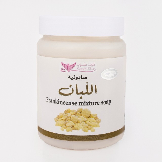 Frankincense Mixture Soap 500g by Kuwaitshop 