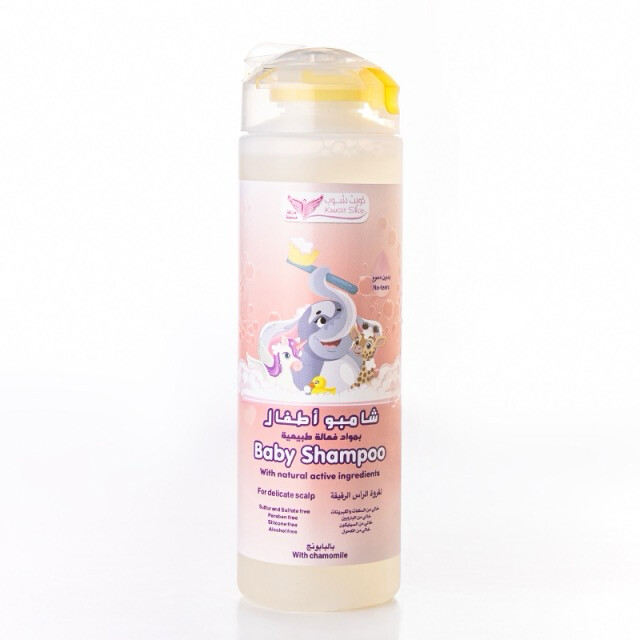Baby Shampoo with Chamomile by Kuwaitshop 