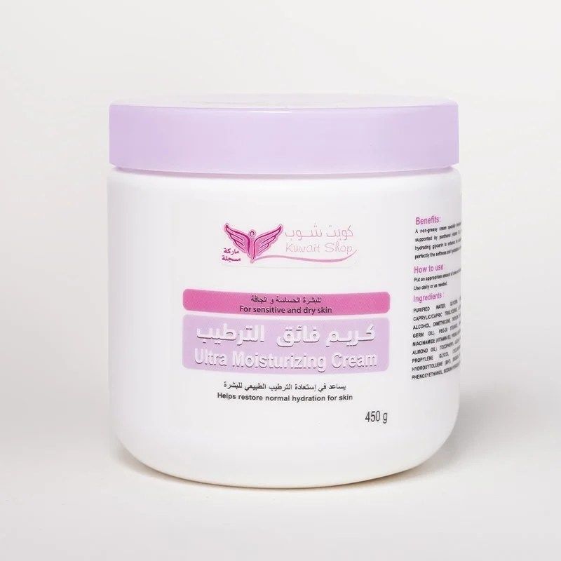 Ultra-hydrating cream
