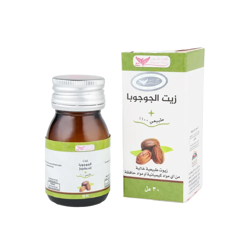 Jojoba oil 30ml