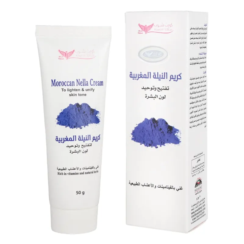 Moroccan Nella cream 50g