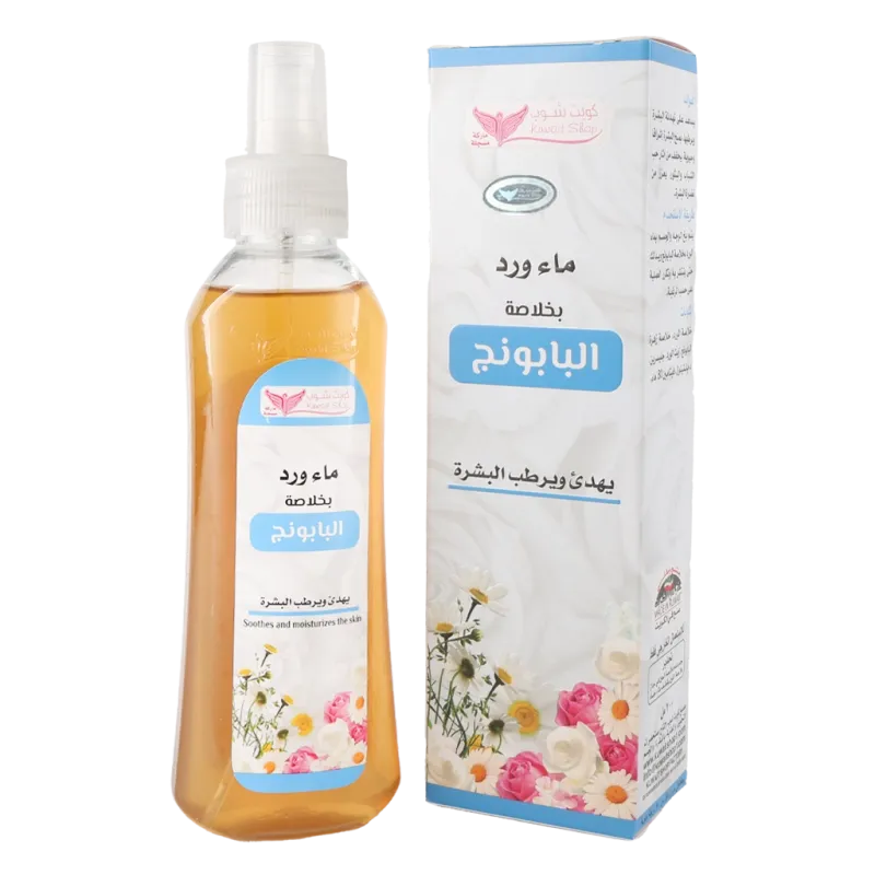 Rose water with chamomile extract