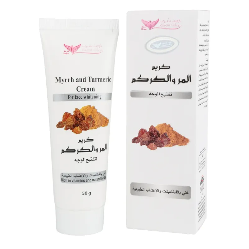 Myrrh and turmeric cream 50 g