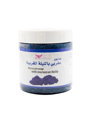 صابون مغربي