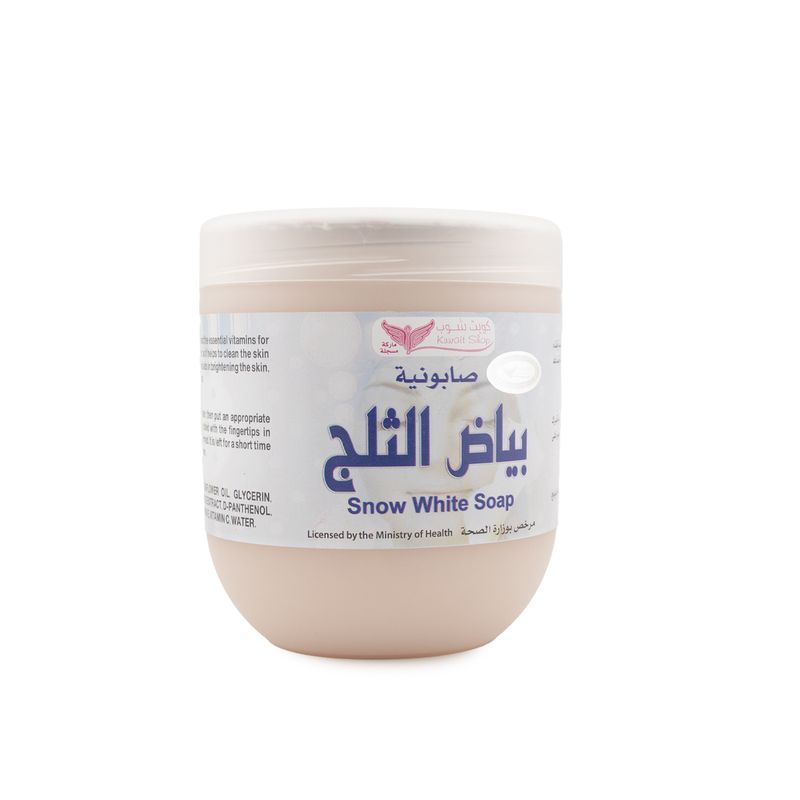 Snow White Mix Soap 500g By Kuwait Shop صابونية بياض الثلج