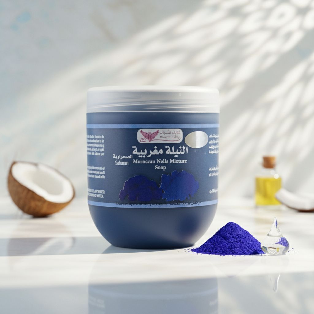 Moroccan Nella Mix Soap 500g By Kuwait Shop صابونية النيلة المغربية