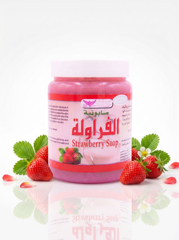 Strawberry Mix Soap 500g By Kuwait Shop صابونية الفراولة