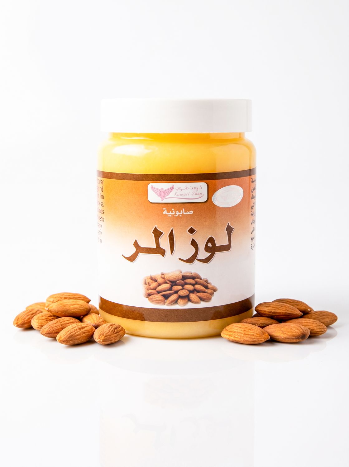 Bitter Almond 500g By Kuwait Shop صابونية اللوز المر