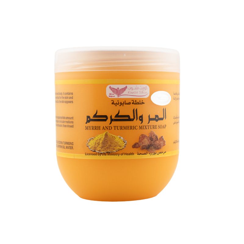 Myrrh &amp; Turmeric Mix Soap 500g By Kuwait Shop صابونية المر والكركم