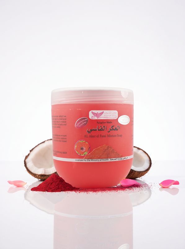 AlAker Alfasi Mix Soap 500g By Kuwait Shop صابونية العكر الفاسي