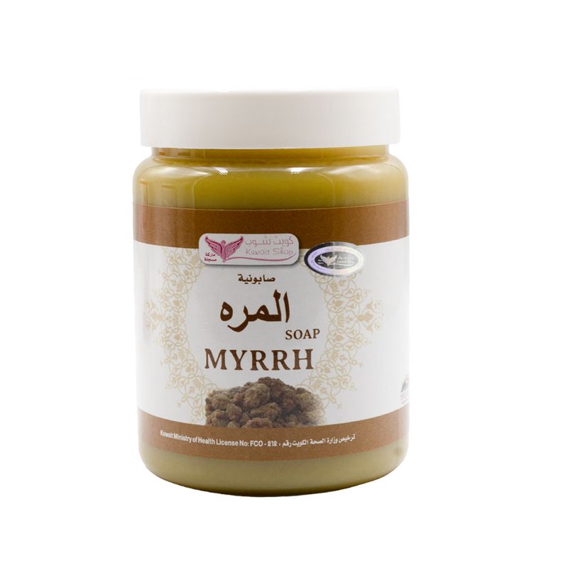 Myrrh Mix Soap 500g By Kuwait Shop صابونية المرة