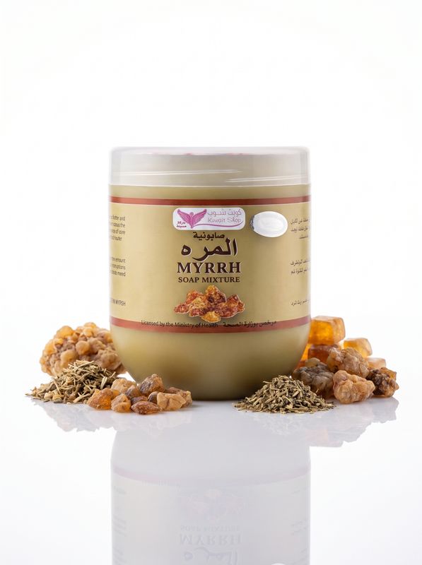 Myrrh Mix Soap 500g By Kuwait Shop صابونية المرة