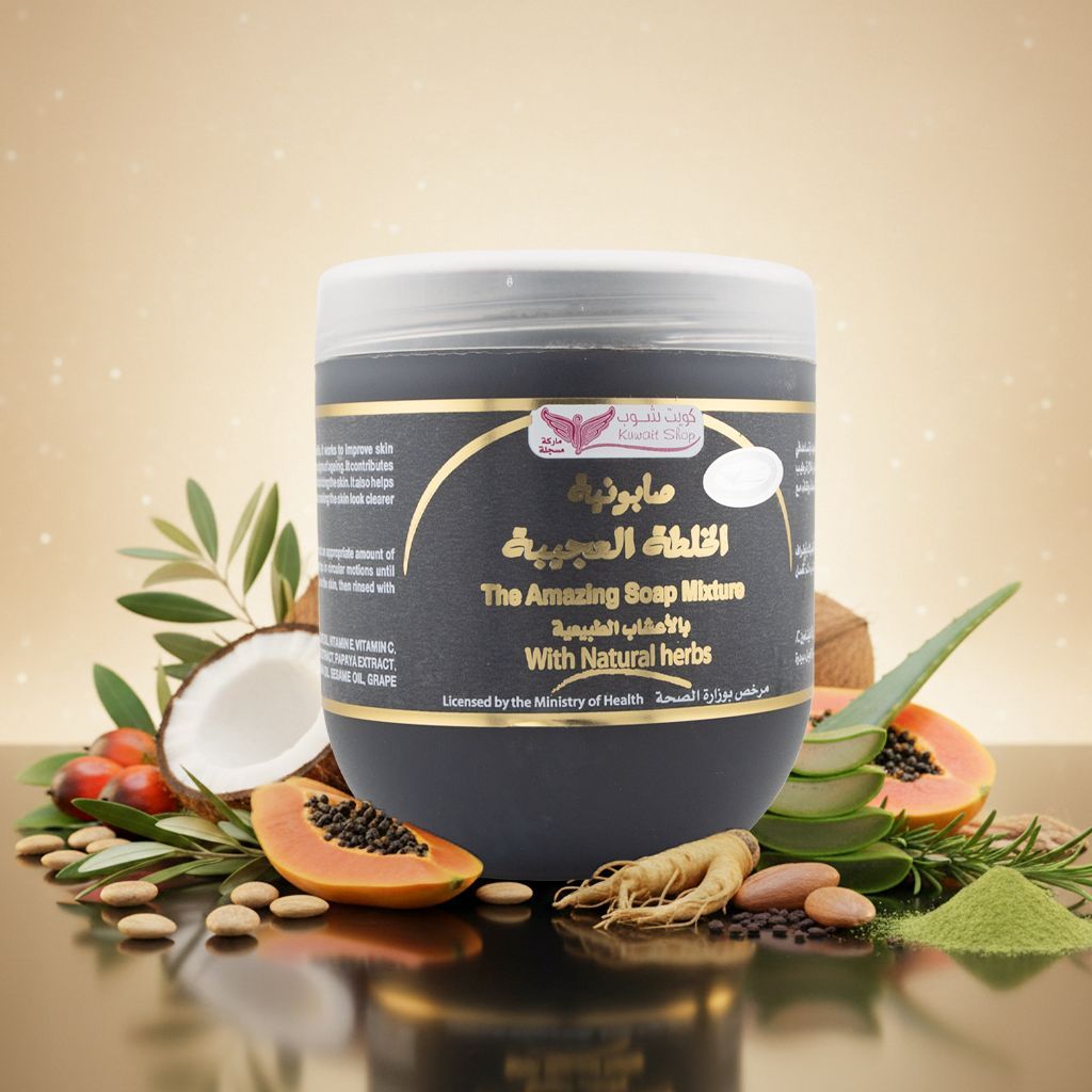 Curiosities Mix Soap 500g By Kuwait Shop