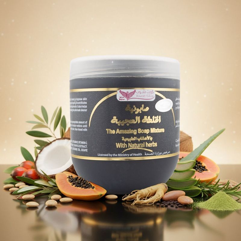 Curiosities Mix Soap 500g By Kuwait Shop Curiosities Mix Soap 500g By Kuwait Shop