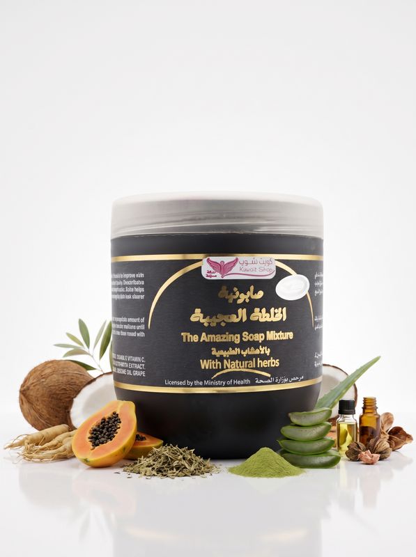 Curiosities Mix Soap 500g By Kuwait Shop