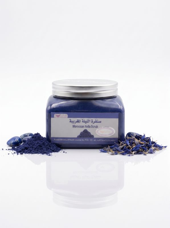 Moroccan Nella Scrub By Kuwait Shop سنفرة النيلة المغربية