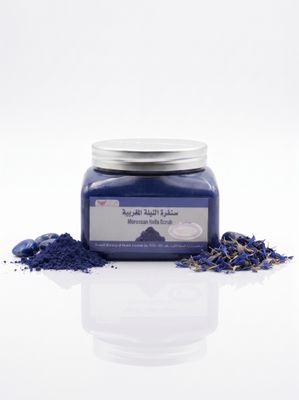 Moroccan Nella Scrub By Kuwait Shop سنفرة النيلة المغربية