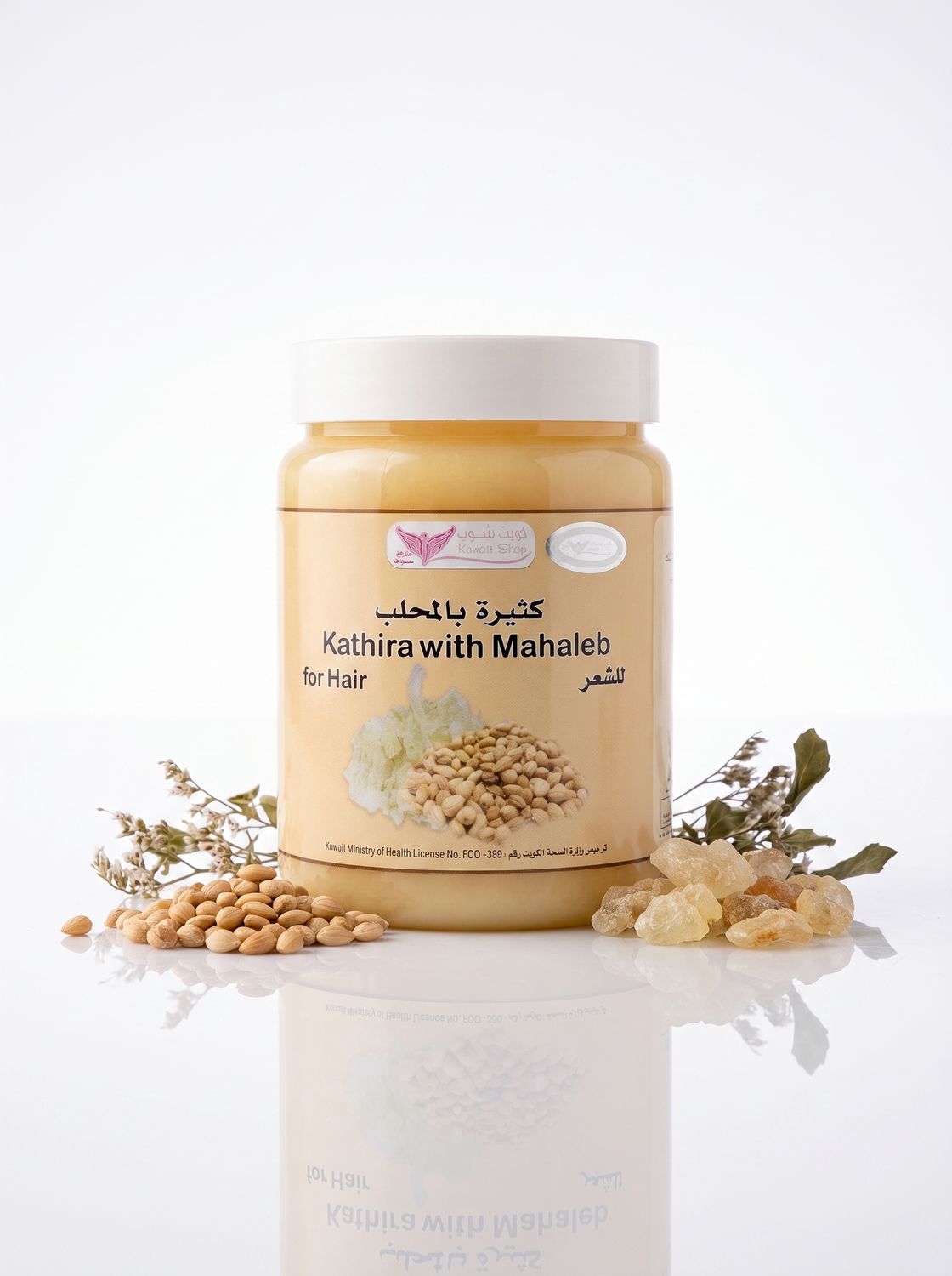 Kathira with Mahleb Hair By Kuwait Shop خلطة كثيرة بالمحلب للشعر