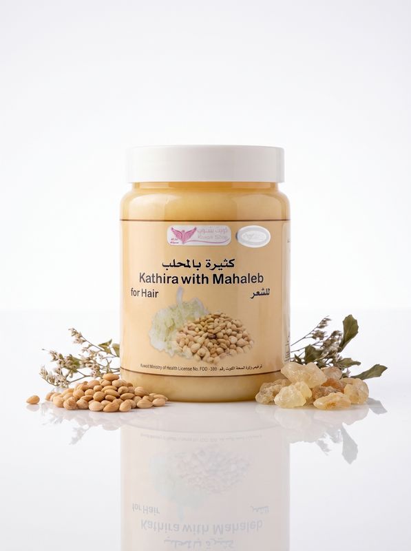 Kathira with Mahleb Hair By Kuwait Shop خلطة كثيرة بالمحلب للشعر