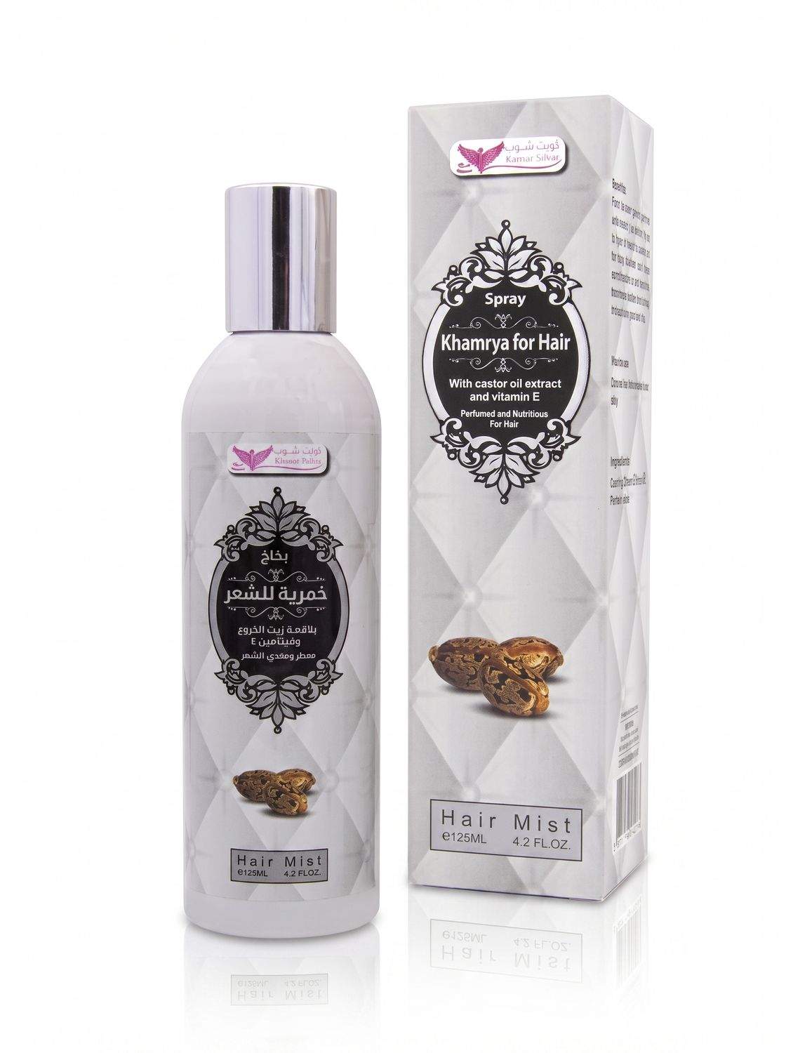 Khamrya for hair with castor oil By Kuwait Shop بخاخ خمرية للشعر بخلاصة زيت الخروع