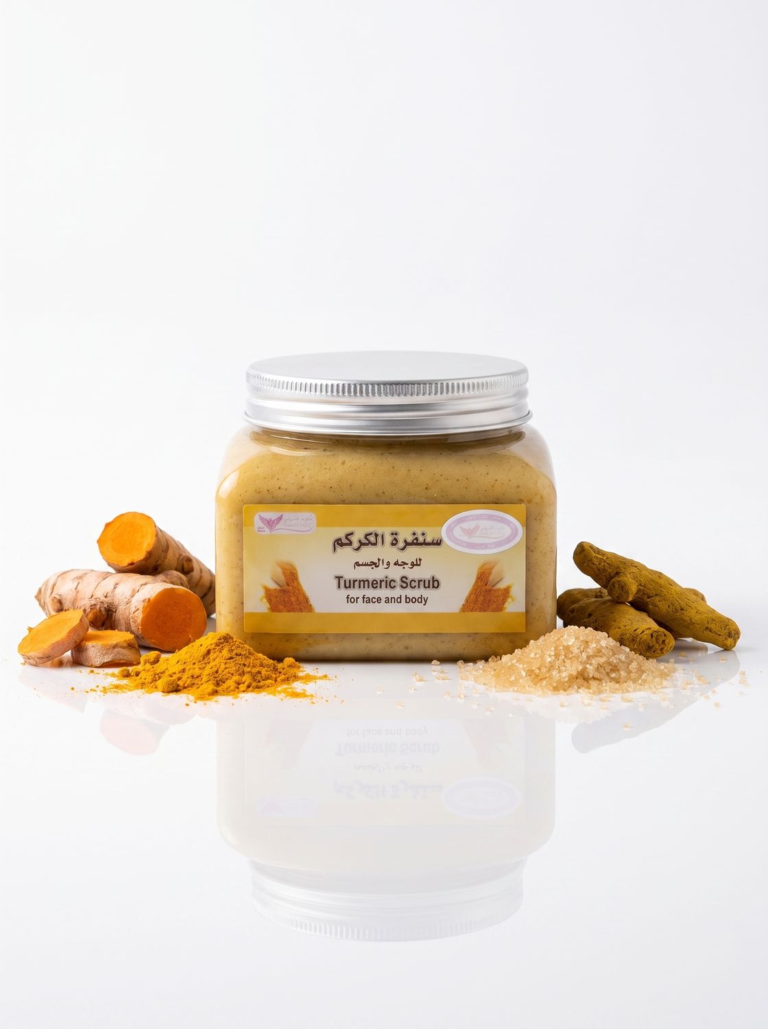 Turmeric Scrub By Kuwait Shop سنفرة الكركم