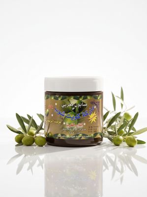 Moroccan Soap with Olive Oil By Kuwait Shop صابون مغربي بزيت الزيتون