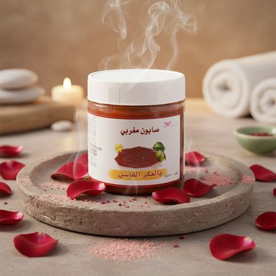 Moroccan Soap with AlAker AlFasi By Kuwait Shop صابون مغربي بالعكر الفاسي
