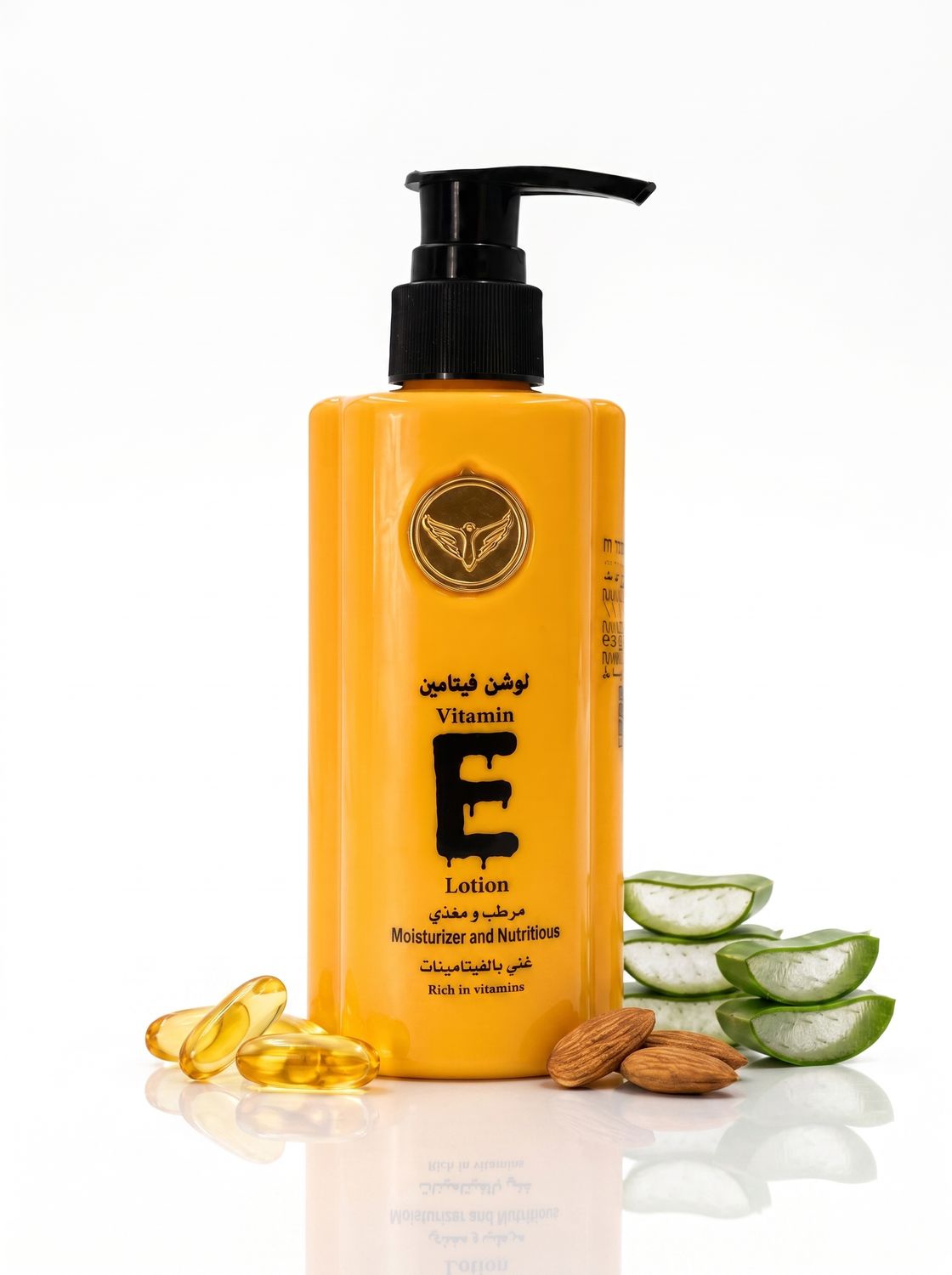 Vitamin E Lotion By Kuwait Shop لوشن فيتامين (هـ)