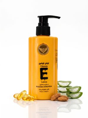 Vitamin E Lotion By Kuwait Shop لوشن فيتامين (هـ)