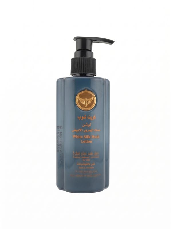 Silk Musk Lotion By Kuwait Shop لوشن مسك الحرير